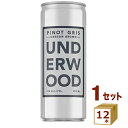訳あり 在庫滞留品のため アンダーウッド ピノグリ 白 缶 缶ワイン UNDERWOOD PINOT GRIS アメリカ 250ml×12本【送料無料※一部地域...