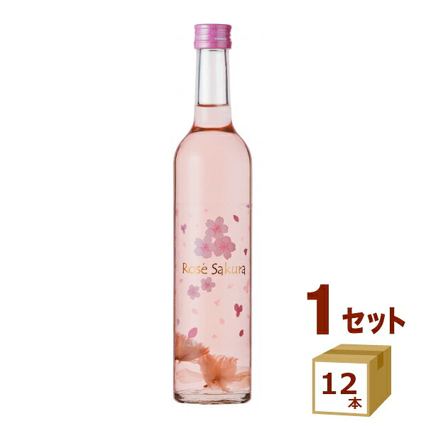 乐天商城 - 【100円クーポン配布】【数量限定】桜の花入り ロゼ サクラ 白百合醸造 桜 ロゼワイン 甘口 500ml×12本【送料無料※一部地域は除く】 花 母の日 花見 甘口 ギフト プレゼント 女性 贈り物 かわいい 春限定 お酒