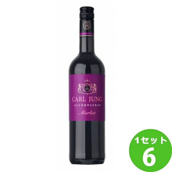 交洋 カールユング メルローノンアルコールワイン 赤ワイン 脱アルコール 750ml ×6本 ワイン【送料無料※一部地域は除く】