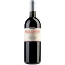 ボルゲリ ロッソ トスカーナ 750ml ワイン 赤ワイン イタリア