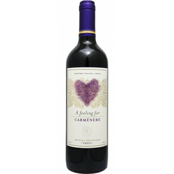楽天イエノミストbyイズミックワールドア フィーリング フォー カルメネール 赤ワイン チリ 750ml×1本 バレンタイン ハート ギフト 推し活 紫 かわいい