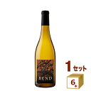 【エントリーで全品P5倍】 BEND ベンド シャルドネ カリフォルニア 白ワイン 750ml×6本【送料無料※一部地域は除く】 サクラアワード金賞 安旨 ワイン アメリカ 樽 【 かまいたちチャンネル で紹介】濱家 トット桑原 国際ソムリエくん