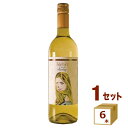 ベリービーズワイナリー ゼフィール リースリング EPHYR Riesling GI長野 日本ワイン 白ワイン 750ml×6本【送料無料※一部地域は除く】 美...