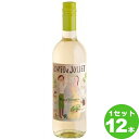 モンテベッロ ロミオ&ジュリエット ビアンコ 白ワイン イタリア/ヴェネト 750ml ×12本 ワイン【送料無料※一部地域は除く】