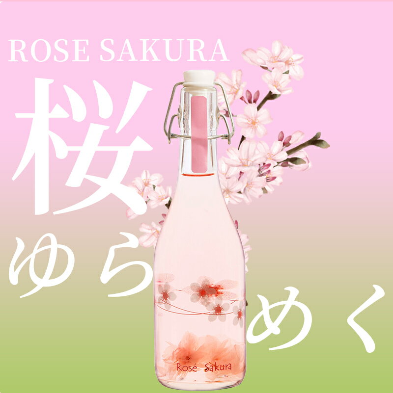 2�ܥ��å� �ڸ���� ���� �ָ��� 2�ܥ��å� ���� �磻�� 375ml 2�� �����ڤ�䤹���ϡ��եܥȥ� ���ǥ� ���� ������ ��ɴ���¤ �� �����磻�� �Ÿ� �ϡ��եܥȥ������̵���������ϰ�Ͻ����� �磻�󥻥å� ���ָ� �İ��� ���� �ץ쥼��� £��ʪ ����� �������