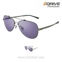 IZONE NEW YORK iDrivePremium サングラス メンズ レディース uvカット 偏光 ティアドロップ 運転 紫外線 アウトドア用 ブランド...