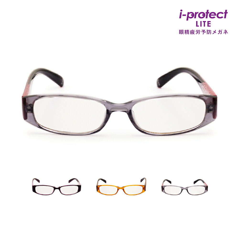 IZONE NEW YORK PCメガネ ブルーライトカット PC用メガネ ブルーライトカットメガネ 度なし サングラス..