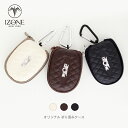 IZONE NEW YORK 折りたたみ サングラスケース カラビナフック付 折り畳みサングラス 眼鏡 ハードケース サイドジッパー P408折りたたみケース