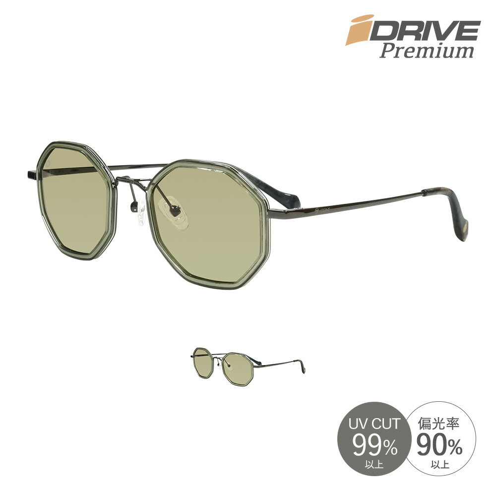 Rakuten - IZONE NEW YORK iDrivePremium サングラス レディース メンズ UVカット 99% 紫外線カット 偏光 UV400 軽量 軽い 薄い色 日本製偏光レンズ シャンパンゴールド セル メタル フレーム オクタゴン 多角形レンズ 運転用 ドライブ用 ケース付き P1450CG