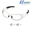 【訳あり】IZONE NEW YORK EZ SPORTS サングラス スポーツ メンズ スポーツサングラス 偏光 UVカット 紫外線99.9%カット 軽量 日...