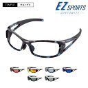 IZONE NEW YORK EZ SPORTS サングラス スポーツ メンズ スポーツサングラス 偏光 UVカット 紫外線99.9%カット 軽量 日本製 高性...