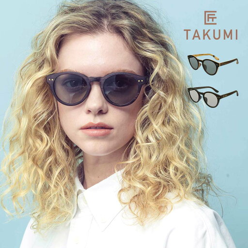 IZONE NEW YORK 匠 TAKUMI サングラス メンズ レディース 偏光 天然素材 木製フレーム ケース付き 紫外線カット UVカット 父の日 P605 IZONE NEW YORK 匠 TAKUMI サングラス メンズ レディース 偏光 天然素材 木製フレーム ケース付き 紫外線カット UVカット 父の日 P605