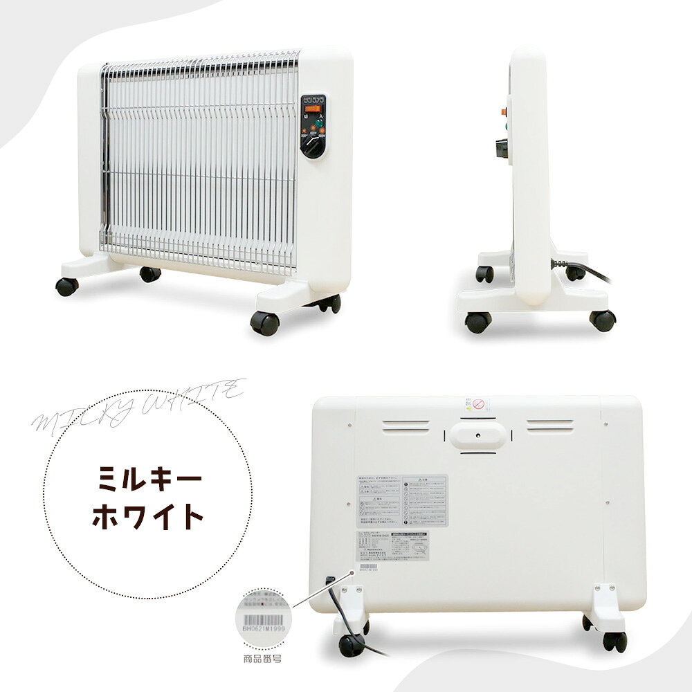 楽天市場】サンラメラ 600の通販