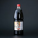 徳造丸 秘伝の煮汁 しょうゆ味 1800ml