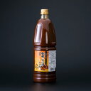 徳造丸 秘伝の煮汁 みそ味 1800ml