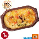 徳造丸 【帆立グラタン】1個 レンジで温めるだけ お歳暮 プレゼント 帰省手土産 ギフト 敬老の日 贈り物 内祝