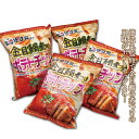 金目鯛煮つけポテトチップス(単独配送)
