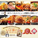 徳造丸 秘伝の煮汁 しょうゆ味500ml3本とみそ味500ml2本 合計5本 オリジナルレシピ冊子付 3