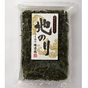 徳造丸 地のり(乾燥) 国内産 15g