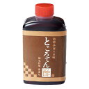 板前手作り ところてんのタレ 酢タレ 80ml 季節商品 数量限定