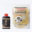 角切りところてん黒蜜セット カット済み 伊豆産天草使用【冷凍同梱不可商品】