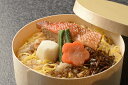 わっぱめし (金目鯛) 3個 海鮮 御飯 レンジでチンOK わっぱめし (金目鯛) 3個 海鮮 御飯 レンジでチンOK