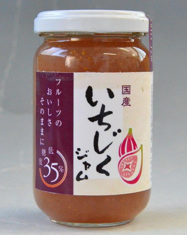 【低糖度35度】国産いちじくジャム180g