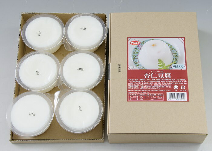 杏仁豆腐110g×6個入り