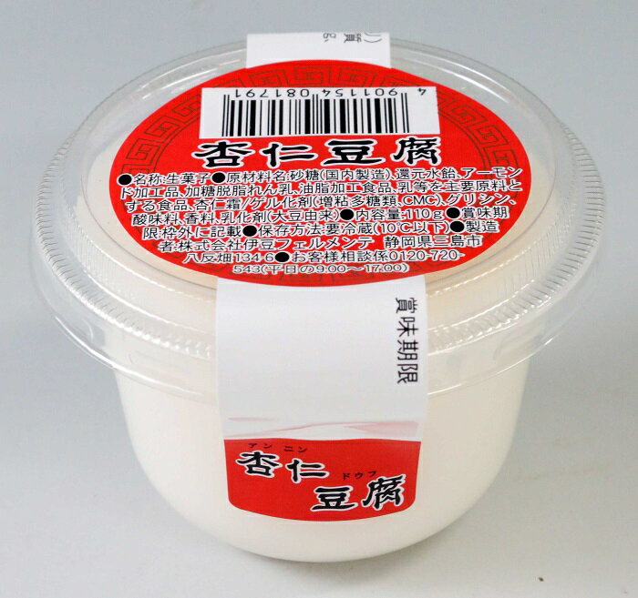 杏仁豆腐（アンニンドーフ）110g