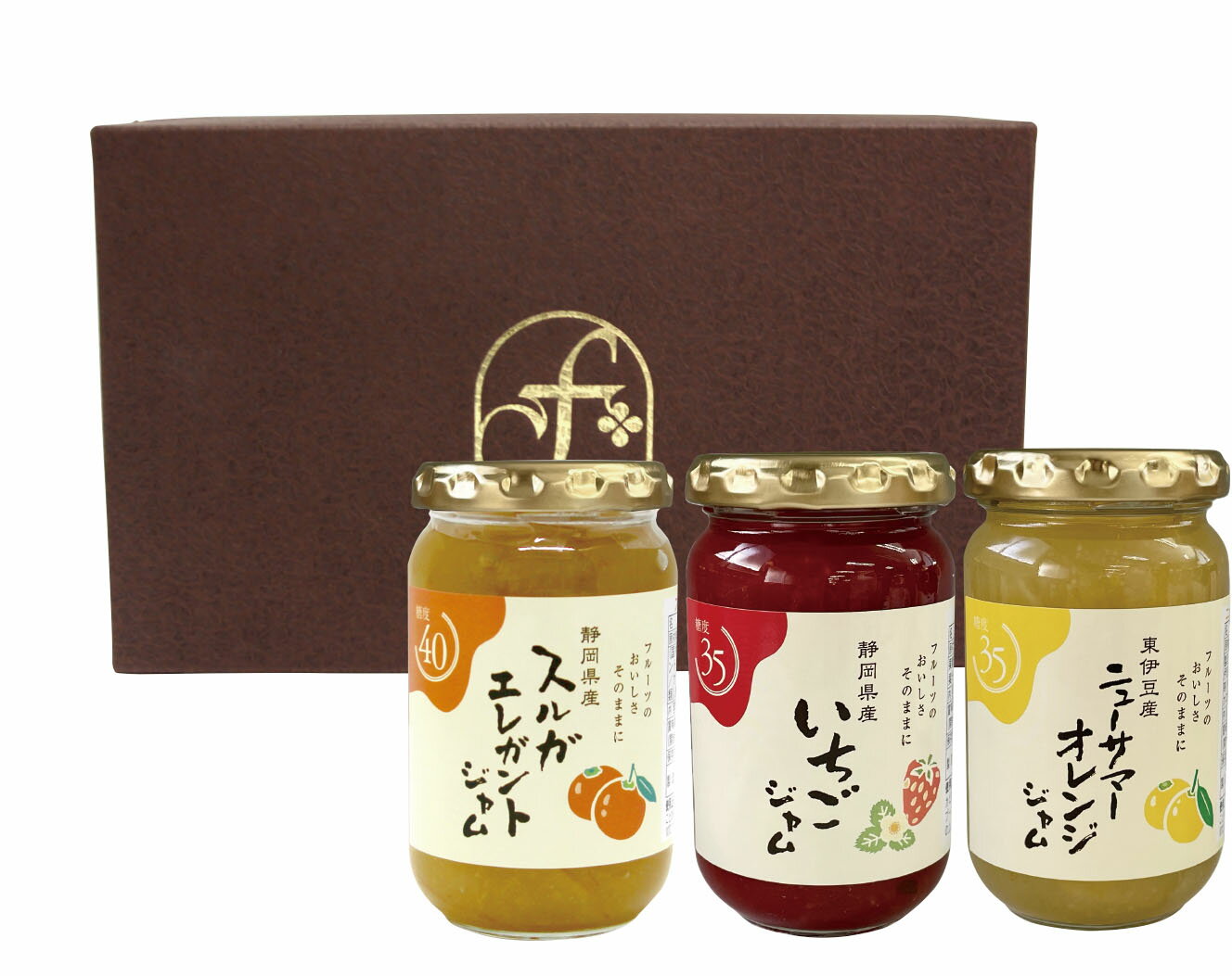 【特選ギフト】 静岡県産ジャム3本セット 180g× .3本