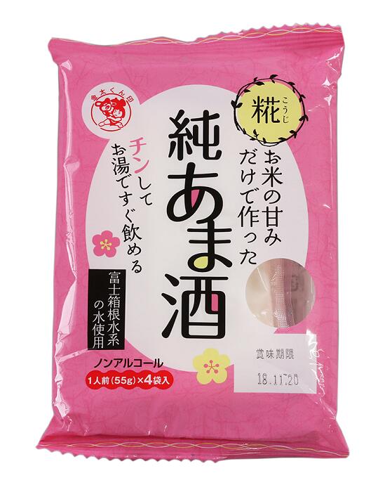 【個食ケース販売】お米の甘みだけで作った純あま酒　(55g×4食)×12袋入