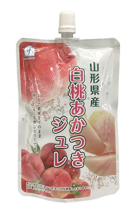 山形県産白桃あかつきジュレ（2024/4/1お届け分から￥194になりました）