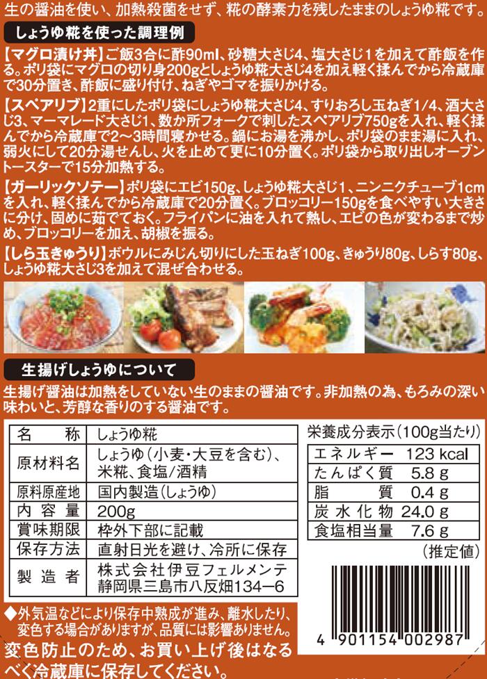 サンプル画像2