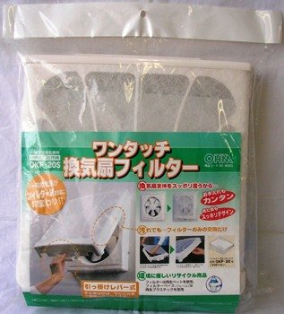 -/羽根径20cm用/OKF-20S・パッケージ個数:1・一般換気扇がフィルター槻付換気扇に早変わり・換気扇全体をスッポリ覆うからお手入れ簡単・見た目もスッキリデザイン・汚れてもフィルターのみの交換だけ・環境に優しいリサイクル商品（フィルターは再生PETを使用。フィルターベースは再生プラスチックを使用）● 一般換気扇がフィルター付き換気扇に早変わり ● 羽根径20cm用 ● 引っ掛けレバー式。片手で簡単に取り外せます。 ● 換気扇全体をスッポリ覆うから、お手入れもカンタン。 ● 見た目もスッキリデザイン。 ● 汚れても、フィルターのみの交換だけ。 　　取り替え専用フィルター（00−6651）をお買い求めください。