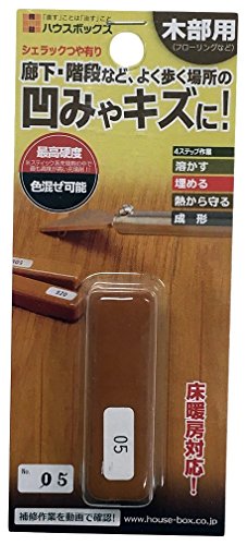 Repair Agents - ハウスボックス シェラックつや有り NO.05