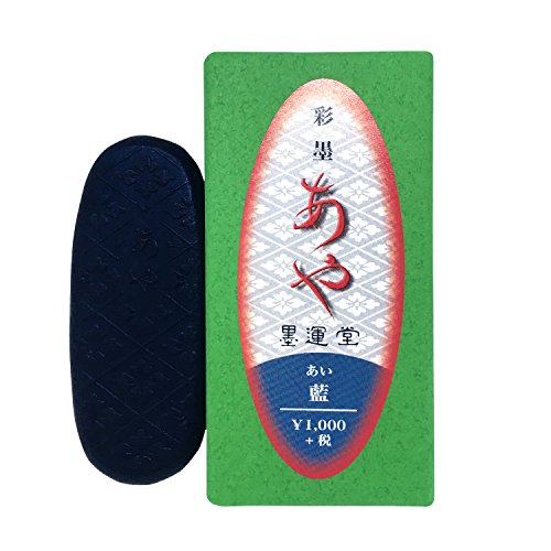藍/15 ml/15273・Color:藍・パッケージ個数:1・【仕様】一丁一丁職人による手作業で丁寧に仕上げた日本の伝統色を再現した彩墨・【特徴】着色力や透明性が高く展色剤には、透明性の高い膠を使い、表具性が高く顔料本来の色を鮮やかに表現できる。・【本体サイズ】約7.5×4cm・【色】藍/【製造】日本製・【素材】顔料、膠一丁一丁職人による手作業で丁寧に仕上げた彩墨 画硯で磨ることで、色の下りも良く、発色も良い。着色力や透明性が高く、微粒子の顔料を使い日本の伝統色を再現。 展色剤には、透明性の高い膠を使い、表具性が高く顔料本来の色を鮮やかに表現できる。