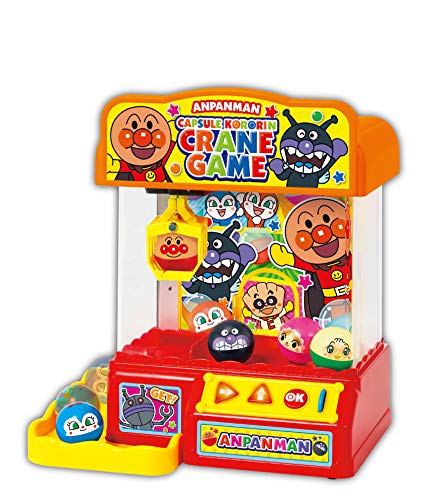 アガツマ(AGATSUMA) アンパンマン カプセルころりんクレーンゲーム　(対象年齢：3歳以上)