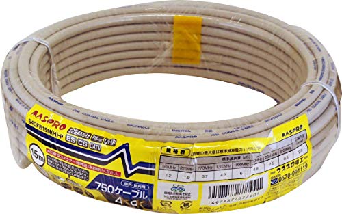S4CFB15M(H)-P灰色/15m/S4CFB15MHP・Size:15mStyle:S4CFB15M(H)-P・パッケージ個数:1・4K8K対応・ケーブルの種類：S4CFB・灰色・15m低損失の75Ωケーブルです。灰色のS4CFBを15m巻いた製品です。