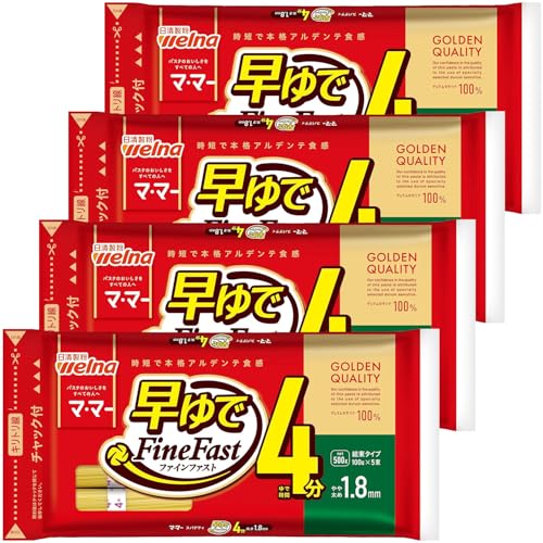 マ・マー 早ゆで 4分 スパゲティ 1.8mm 500g×4袋（ 約20人前 ）アルデンテ パスタ 麺 時短 レンジ調理 時短 簡単 手軽 調理