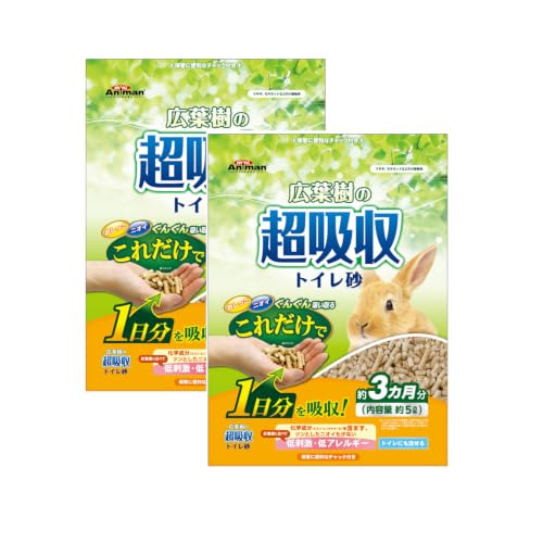 ミニアニマン 広葉樹の超吸収トイレ砂 5L×2袋セット ウサギ用