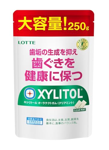 ロッテ キシリトール オーラテクトガム(クリアミント)大容量パウチ 250g