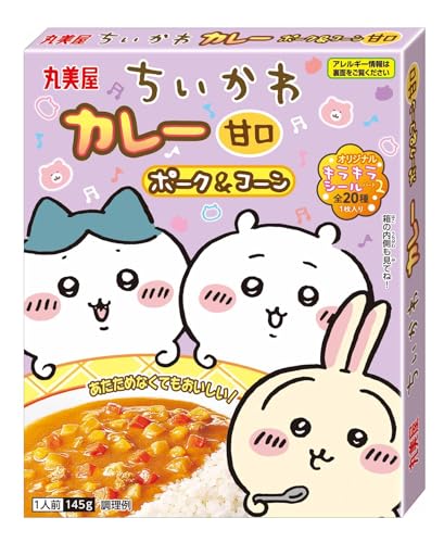 FlavorName:カレー ポーク&コーン甘口×10個・原材料:野菜（じゃがいも（国産）、にんじん、コーン）、大豆油、豚肉、小麦粉ルウ、ソテーオニオン、砂糖、カレー粉、チキンエキス調味料、トマトペースト、食塩、ミルポワペースト、酵母エキス、デキストリン／増粘剤（加工でん粉）、調味料（アミノ酸等）、（一部に乳成分・小麦・大豆・鶏肉・豚肉を含む）・商品サイズ(高さx奥行x幅):16cm×13cm×16cm商品紹介 ・なんか小さくてかわいいやつ「ちいかわ」のカレーです。 ・やわらかいポークと人気のコーンをメインに、3種の野菜(じゃがいも、にんじん、玉ねぎ)をたっぷりと合わせました。 ・あたためなくてもおいしい、辛さ控えめのお子様好みのマイルドな味わいです。 ・オリジナルキラキラシール1枚入り(全20種)。 「ちいかわふりかけ　ミニパック」とシールのデザインは共通です。 シールのデザインはご指定いただけません。また、シールのデザインは重複することがあります。 パッケージのデザインは1種類です。 cナガノ / ちいかわ製作委員会 原材料・成分 野菜（じゃがいも（国産）、にんじん、コーン）、大豆油、豚肉、小麦粉ルウ、ソテーオニオン、砂糖、カレー粉、チキンエキス調味料、トマトペースト、食塩、ミルポワペースト、酵母エキス、デキストリン／増粘剤（加工でん粉）、調味料（アミノ酸等）、（一部に乳成分・小麦・大豆・鶏肉・豚肉を含む）