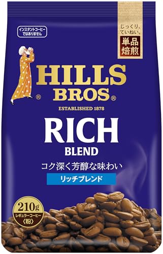 -/大/4904003028961・コク深く芳醇な味わい・豆の個性を最大限引き出す「単品焙煎」・ヘビーユーザーにおすすめ大容量サイズ。・ご自宅でも職場でも活躍する大容量サイズ商品紹介 毎日のおいしさを、いつでも手軽に。 コク深く芳醇な味わい。 豆の個性を最大限引き出す「単品焙煎」。 ヘビーユーザーにおすすめ大容量サイズ。 ご自宅でも職場でも活躍する大容量サイズ 原材料・成分 コーヒー豆(生豆生産国名：ベトナム、ブラジル） 安全警告 この商品はカフェインを含みます。適切な保存方法を心得てください。また、妊娠中や特定の医学的状態の方は、カフェインを摂取する際に注意してください。