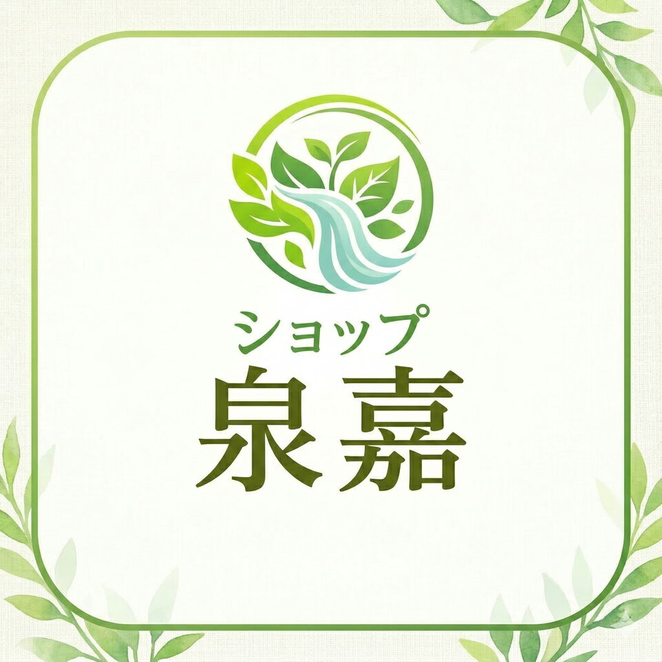 Shop icon