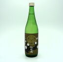 臥龍梅 純米吟醸 葵ラベル 山田錦60% (720mL)