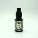 正雪 PASSION-15 純米吟醸 吟ぎんが 150mL 24本セット