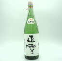 【送料無料】正雪 大吟醸 山田錦 1800mL