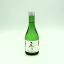 正雪 吟醸 生 300mL 20本セット