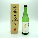 【送料無料】正雪 吟醸 山田錦 720mL