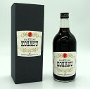 【送料無料】英君 45年熟成 こはく 720ml